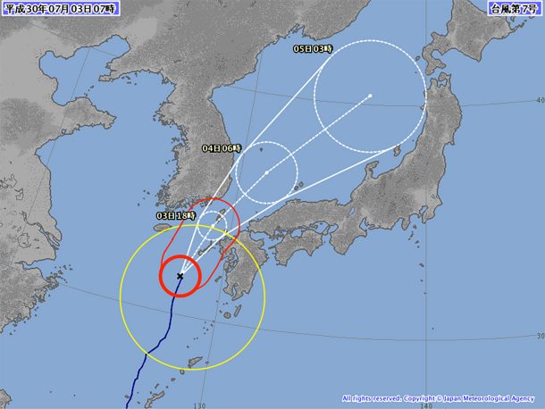 自撮り棒で屋根点検６