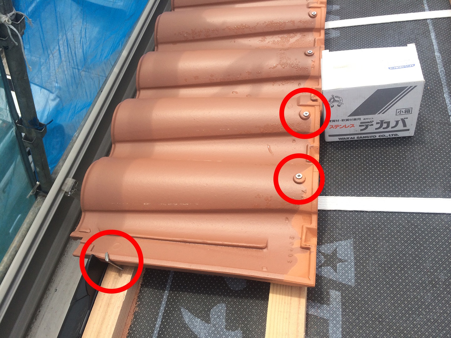【東京都江戸川区】コロニアルクアッドからスーパートライ１１０サンレイへ。屋根葺き替え工事の事例１４