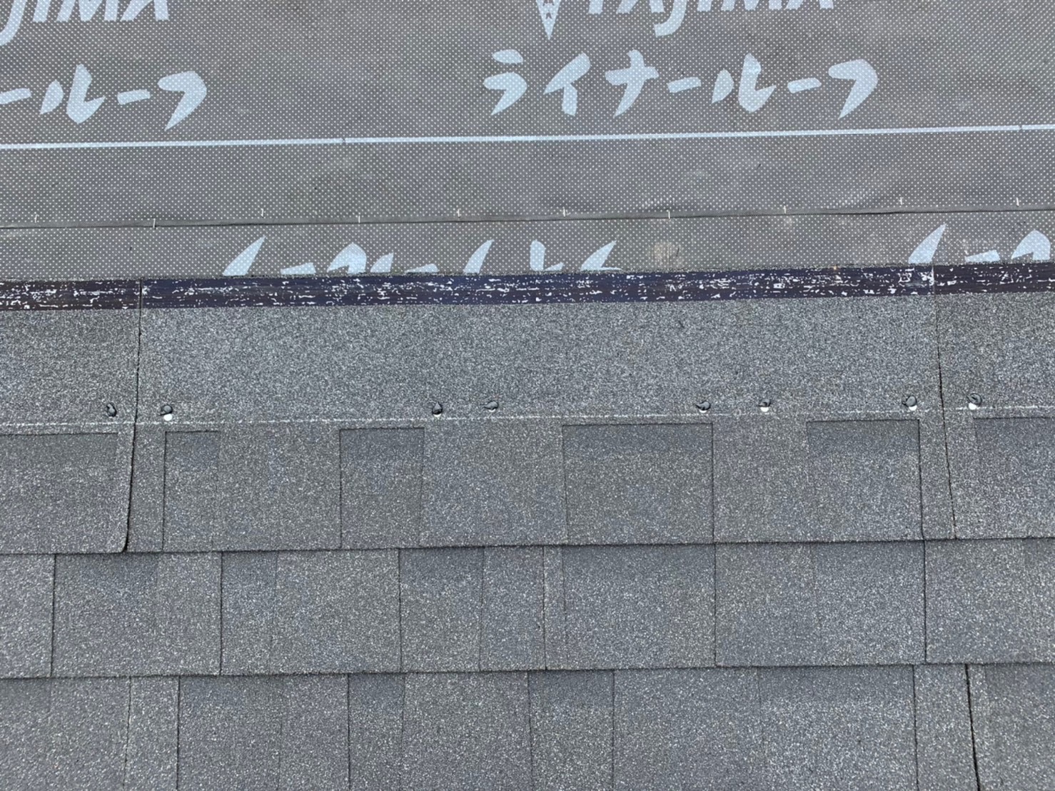 【東京都目黒区】パミールからオークリッジスーパーへ、屋根葺き替え工事の事例１３