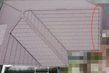【東京都町田市】コンクリ瓦屋根のケラバ補修、部分修理工事の事例　工事前状況