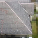 【東京都八王子市】スレート屋根の棟板金の釘の増し打ち、ひび割れ補修工事の事例