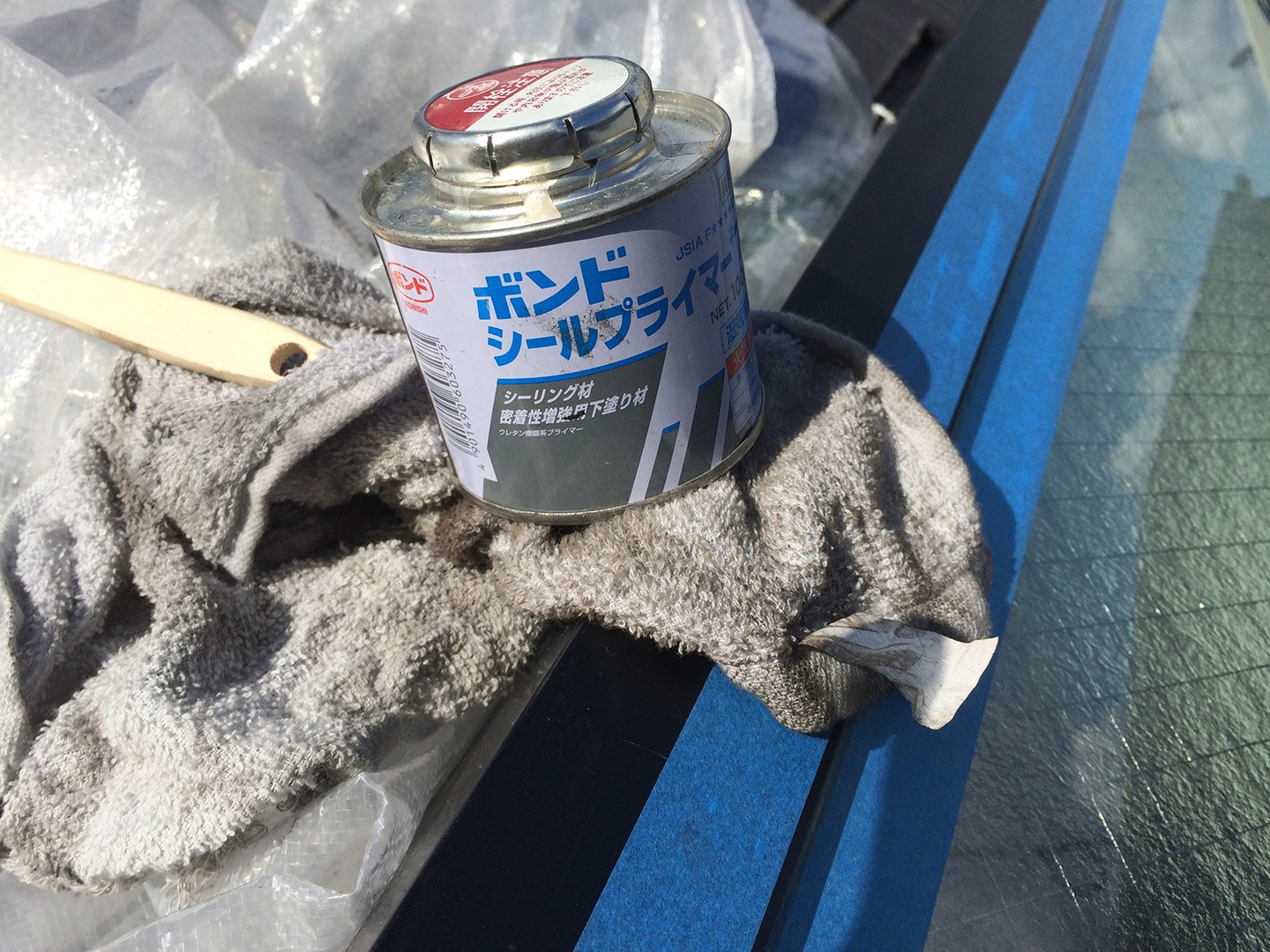【東京都足立区】「 立山アルミ 」天窓のガラスパッキン劣化による雨漏りの修理工事の事例８