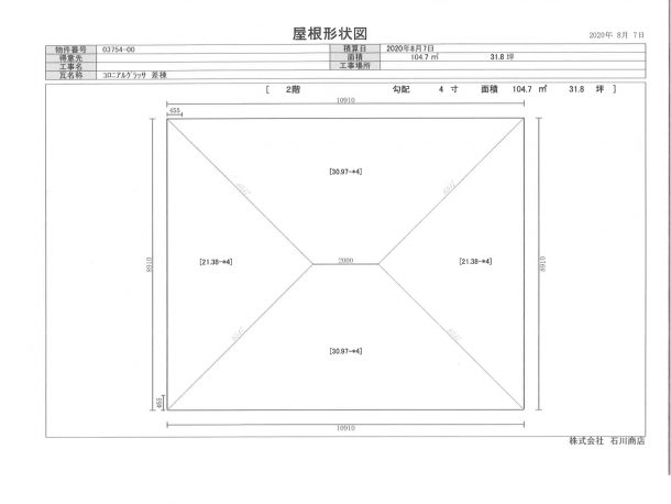 屋根伏図１