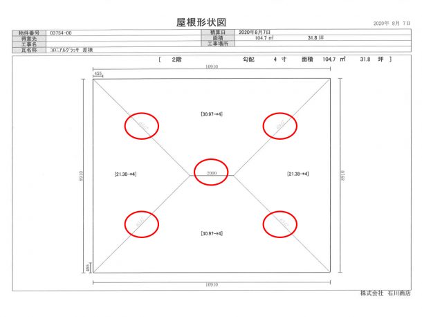 屋根伏図２