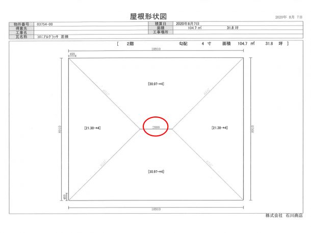 屋根伏図３