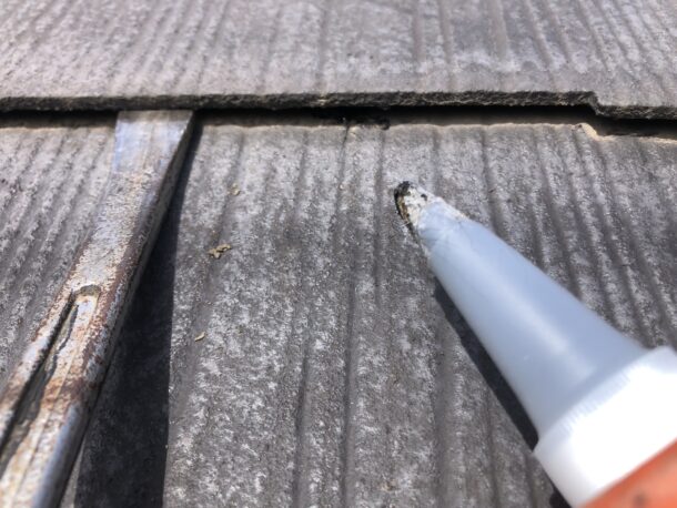 スレート屋根の災害予防パック
