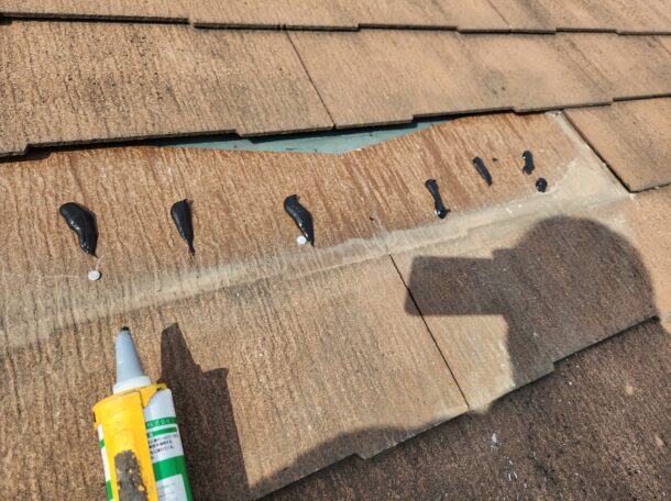 スレート屋根の剥がれ脱落で、屋根点検