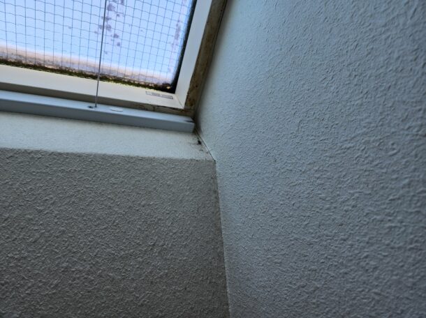 天窓のガラスシールの劣化による雨漏りの症状