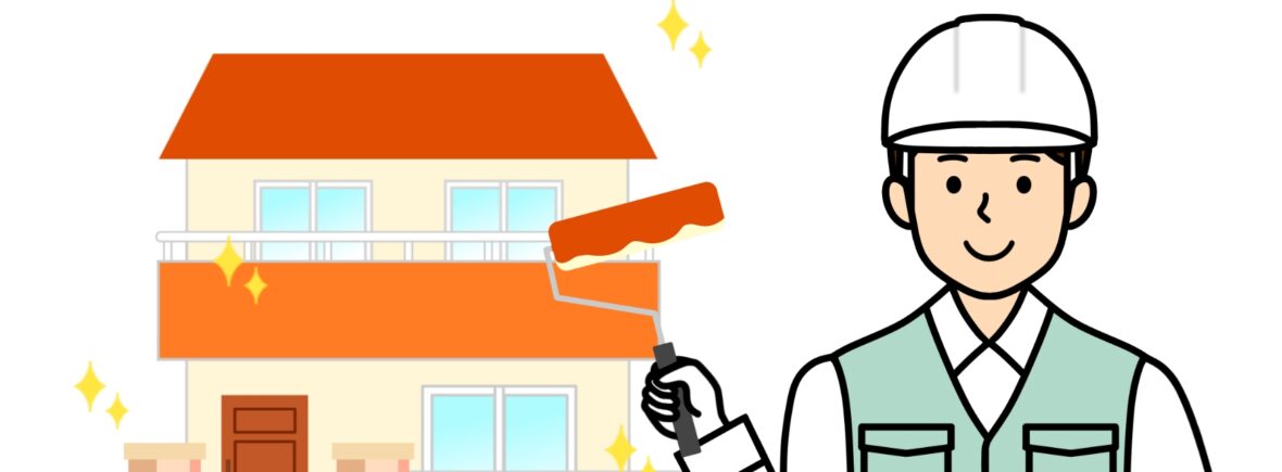 遮熱塗料について