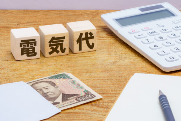 遮熱塗料　光熱費