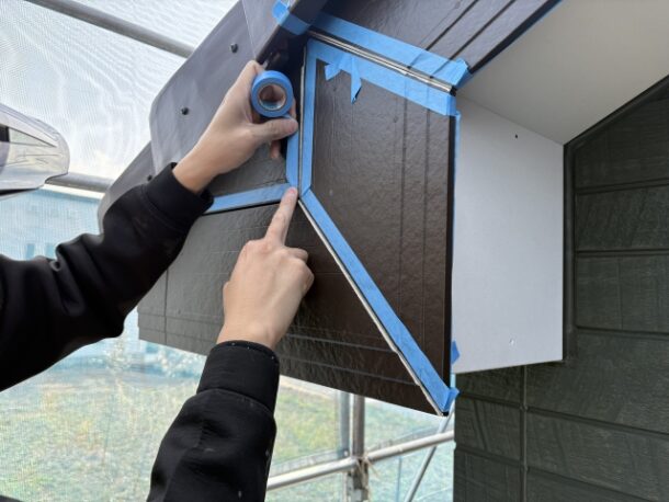 シーリング　養生