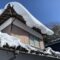 屋根の冬支度は必要？雪・強風・雨漏りに備えて今やっておきたいメンテナンス
